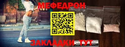 стафф Тверь