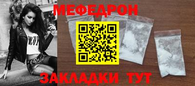 гашишное масло Татарск