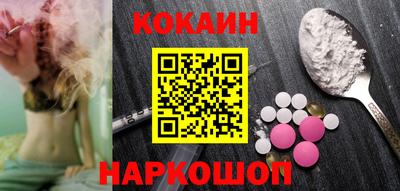 прущие крисы Тара