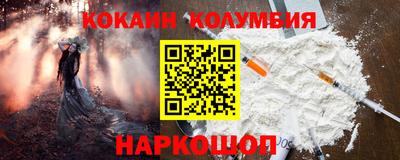 прущие крисы Тара