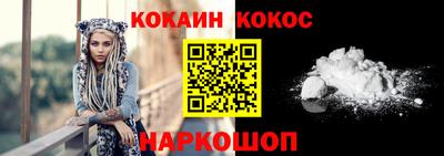 прущие крисы Тара