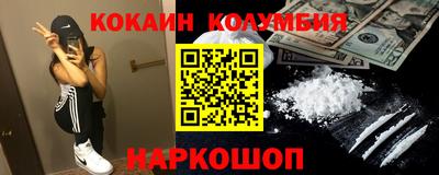 стафф Тверь