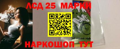 прущие крисы Тара