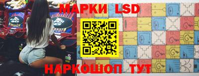 стафф Тверь