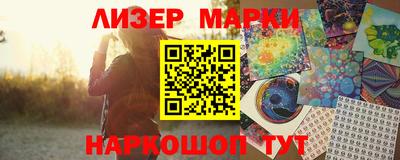 стафф Тверь
