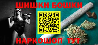 стафф Тверь