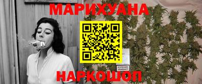 стафф Тверь