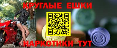 прущие крисы Тара