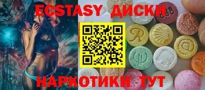 стафф Тверь