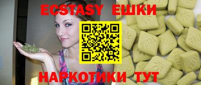 прущие крисы Тара