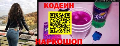 стафф Тверь