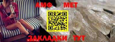 стафф Тверь