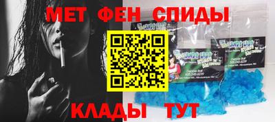 стафф Тверь
