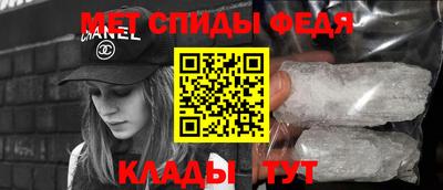 прущие крисы Тара