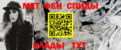 гашишное масло Татарск
