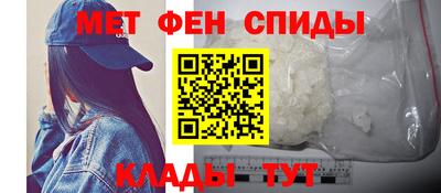 гашишное масло Татарск