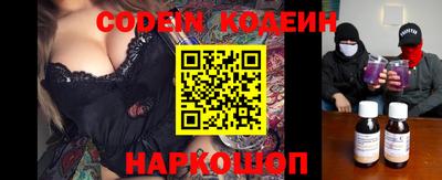 прущие крисы Тара