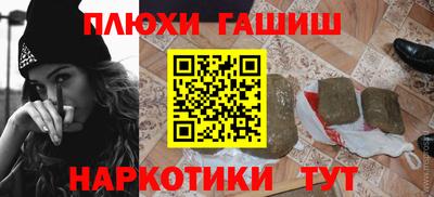 прущие крисы Тара