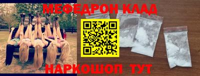 стафф Тверь