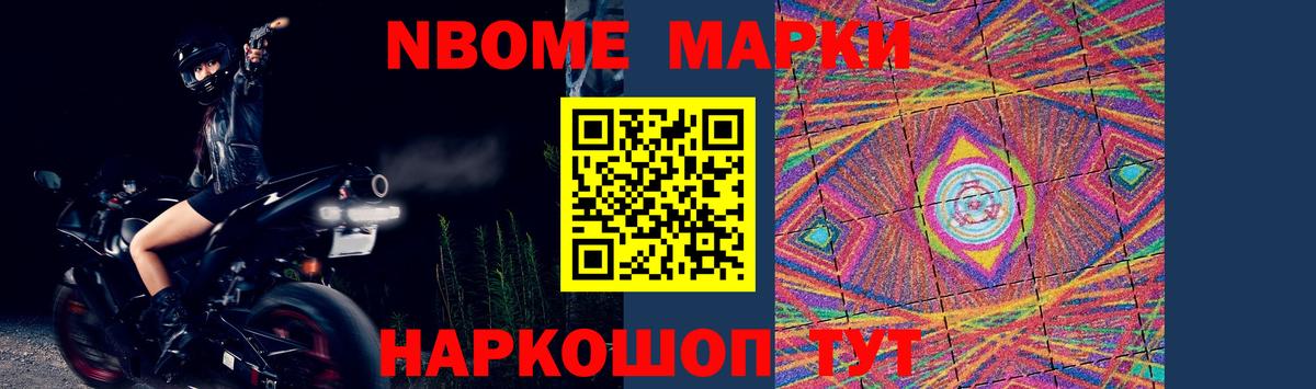 ЛСД экстази ecstasy  Вход с VPN  LSD-25 экстази кислота  LSD-25 экстази  Омск 